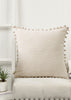 Corduroy Cushion Covers UK | CovermyCushion 30x50cm / beige / No thanks - cover only