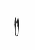 Sewing Scissors UK​ | CovermyCushion Black